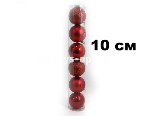 Набор шаров 10см 6шар 1цв однотонный матовый/глянец/искра в тубусе 00072