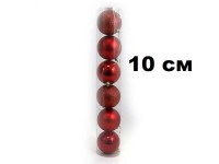 Набор шаров 10см 6шар 1цв однотонный матовый/глянец/искра в тубусе 00072