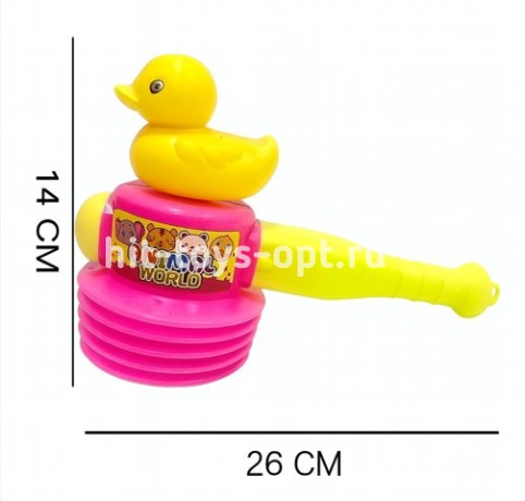 Молоток детский с уткой 26 см