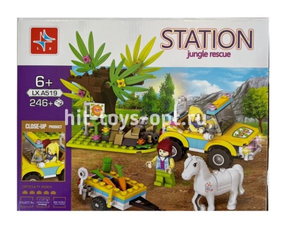 Конструктор Френдс Сафари 246 дет