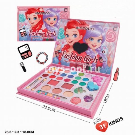 Набор Косметики 3171