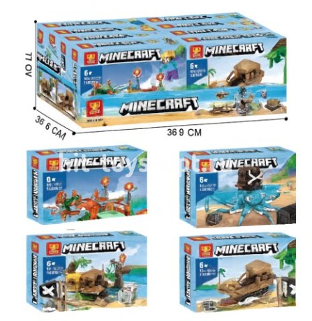 Конструктор Мой Мир Морские Приключения 97-120 дет. 4 вида в уп 8шт. Цена за шт.