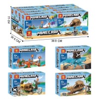 Конструктор Мой Мир Морские Приключения 97-120 дет. 4 вида в уп 8шт. Цена за шт.