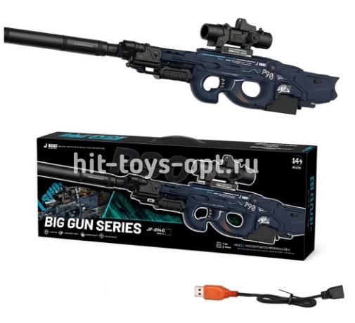 Автомат аккум на арбизах с прицелом+аксесс принт 66*28