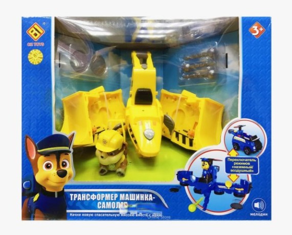 Трансформер Щенки Спасатели, размер 24см*18см*30см