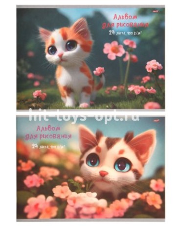 Альбом для рисования А4 20л. HELLO KITTY лён