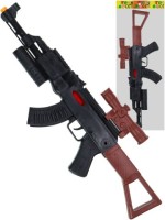 Автомат &quot;Защитник&quot; с прицелом (51 см) в пакете