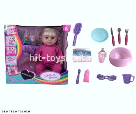 Пупс в кор 13 эл, размер 34*17