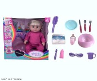 Пупс в кор 13 эл, размер 34*17