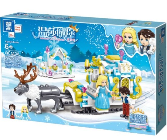 Конструктор Холодное сердце поездка на олене 273 дет