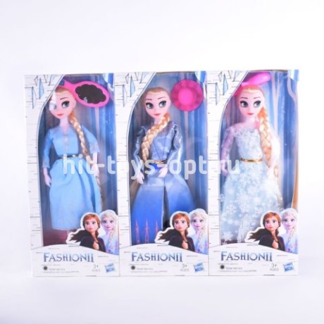 Кукла Эля и Аня 2 часть 2063