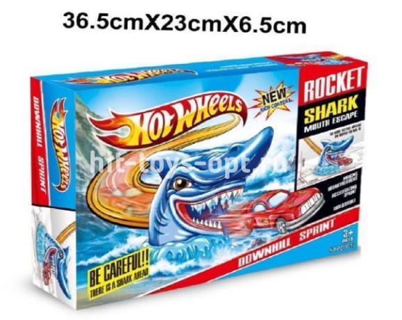 Трек Хотвилс Акула+1 маш