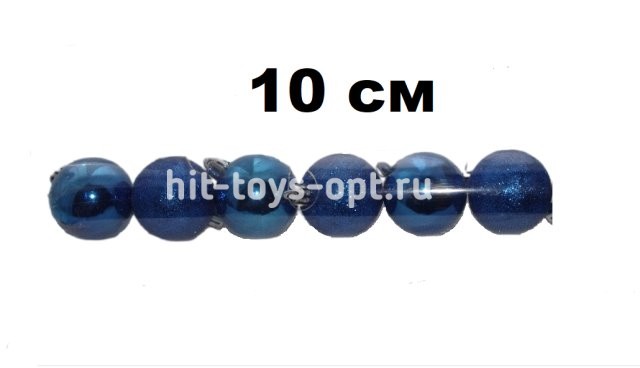 Набор шаров 10см 6шар 1цв однотонный матовый/глянец/искра в тубусе 00072