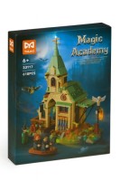 Конструктор Гарри Больничное Крыло 618 дет.