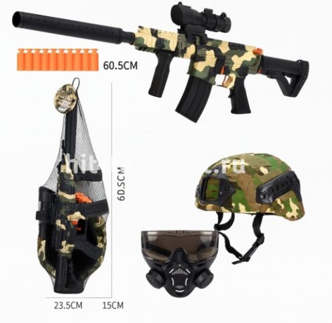 Набор полицейский автомат+шлем+мягк пули+маска 61*24