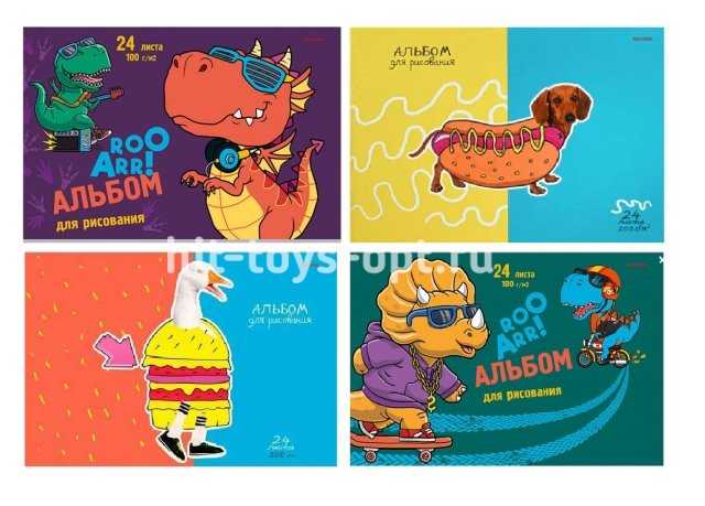 Альбом для рисования А4, 24 листа, на скрепке, ассорти