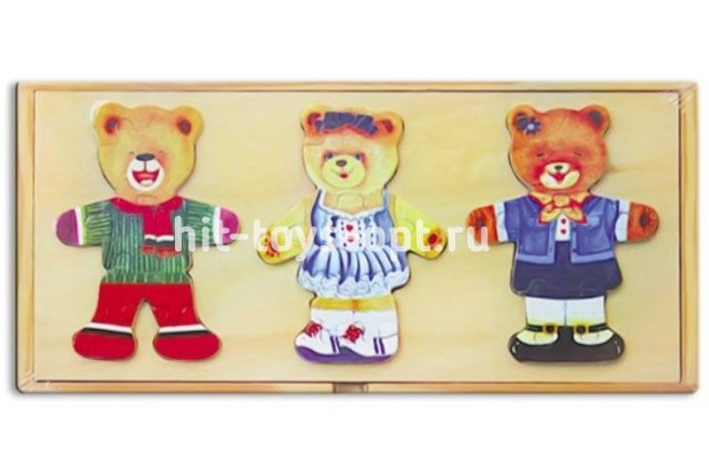 Пазлы Медведи, 33,5*16 см