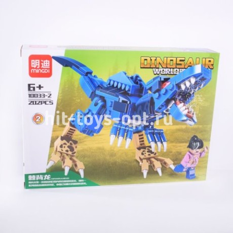 Конструктор динозавры 8 шт/уп
