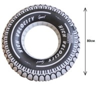 Надувной круг шина 80 см