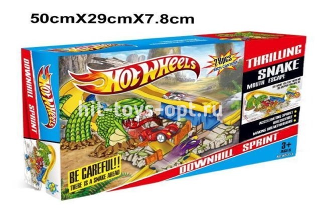 Трек Хотвилс Анаконда +1 маш 28 дет