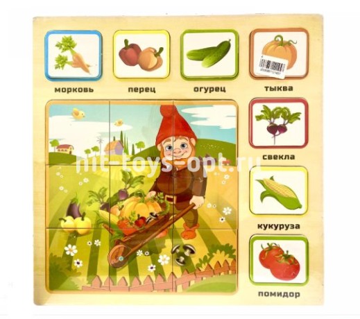 Деревянный Пазл Kids Овощи/Ферма, размер 30см*30см