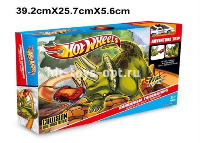 Трек Хотвилс Динозавр  + 1 машинка 30 дет