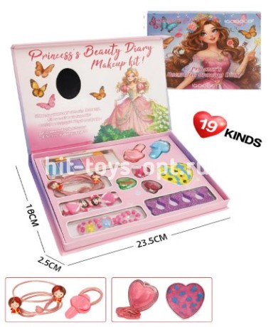 Набор Косметики 3220