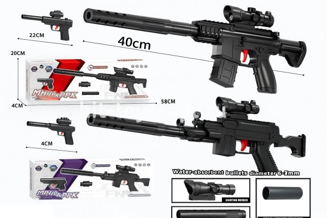 Автомат на арбизах+пистолет 58*20
