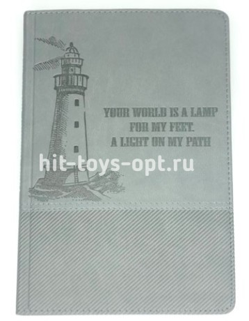 TМ"Collezione"ЗАПИСНАЯ КНИГА А5 160л. ОДИНОКИЙ МАЯК кожзам, тиснение