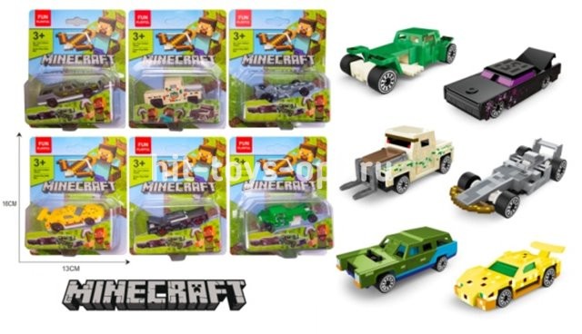 Машинка Мой Мир, 6 видов, цена за шт.