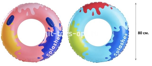Надувной круг Клякса 80 см