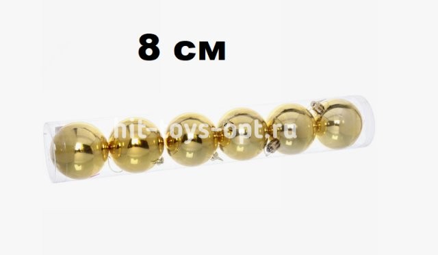 Набор шаров 8см 6шар 1цв глянец в тубусе 00042