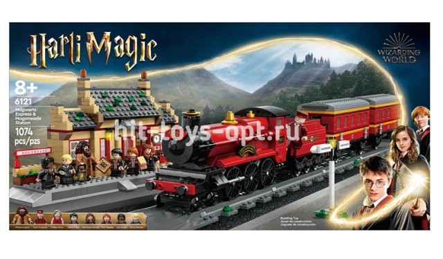 Конструктор Гарри Хогвартс Экспресс и станция Хогсмид 1074 дет.