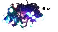 гирлянда нить диод40л/6м+1 &quot;ЖЕМЧУЖНЫЕ ШАРИКИ&quot;(1,5см), черн пр с переходником, УЛИЦА, в упак, Q040 МУ