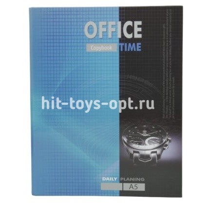Папка 4 кольца A5 офис тайм