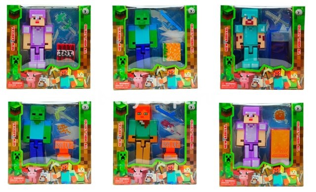 Гери Майн с Оружием, в ассортименте 6 видов, размер 17см*16см