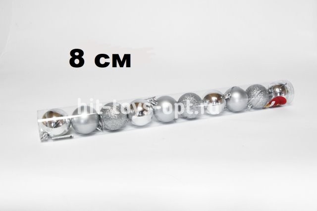 Набор шаров 8см 6шар 1цв глянец в тубусе 00042