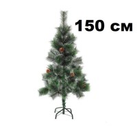 Сосна 150см со снегом в упак