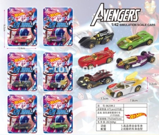 Машинка ХВ Мстители, 6 видов, цена за шт.