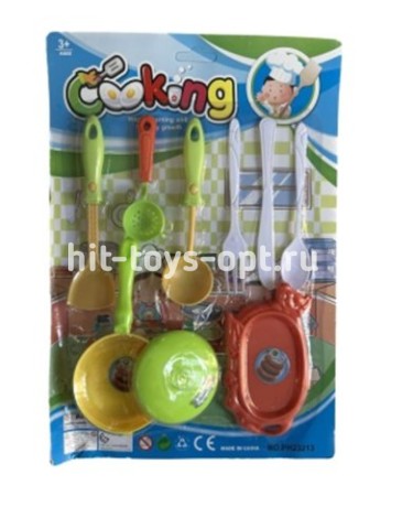 Набор Кухня 8 эл
