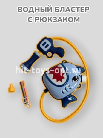 Водный рюкзак акула