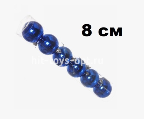 Набор шаров 8см 6шар 1цв глянец в тубусе 00042