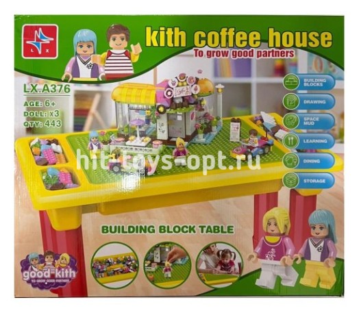 Конструктор Дупло Френдс со столиком для сборки 443 дет