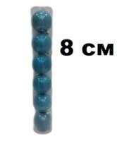 Набор шаров 8см 6шар 1цв глянец в тубусе 00042