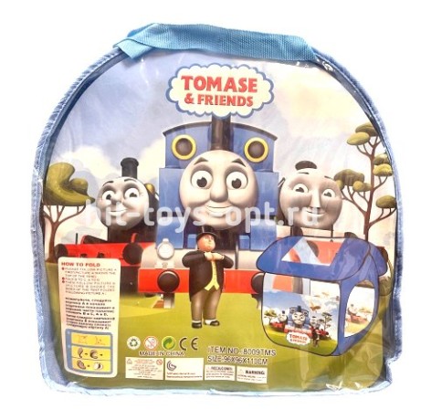 Палатка Домик Паровозик, в сумке, размер 112см*102см*114см