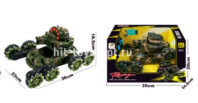 Танк на РУ стреляет Мягкими пулями с паром аккум, размер 34*20