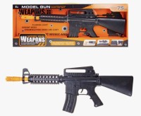 Автомат на бат (свет,звук) 78х29х6,2 см