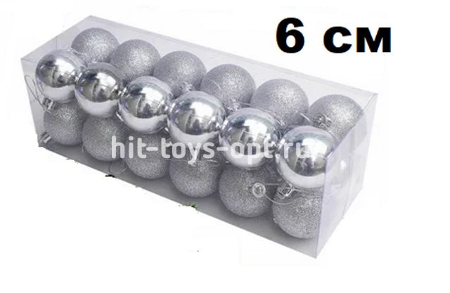 Набор шаров 6см 24шар 1цв 4вида (глянец/матовый/жемчуг/искра) в прямоуг упак 00039-1