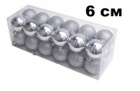 Набор шаров 6см 24шар 1цв 4вида (глянец/матовый/жемчуг/искра) в прямоуг упак 00039-1