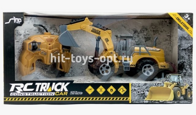 Экскаватор на РУ аккум с ковшом, размер 32*13